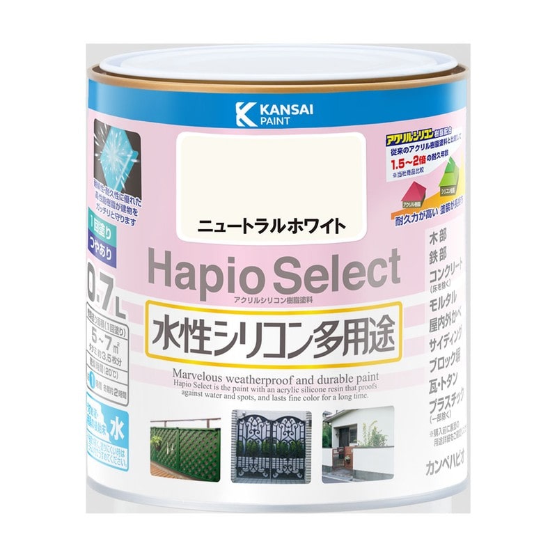 カンペハピオ 9000109 ハピオセレクト ニュートラルホワイト 0.7L #00017650701007 1個（ご注文単位1個）【直送品】