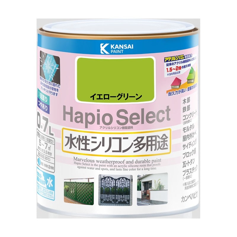 カンペハピオ 9000110 ハピオセレクト イエローグリーン 0.7L #00017650711007 1個（ご注文単位1個）【直送品】