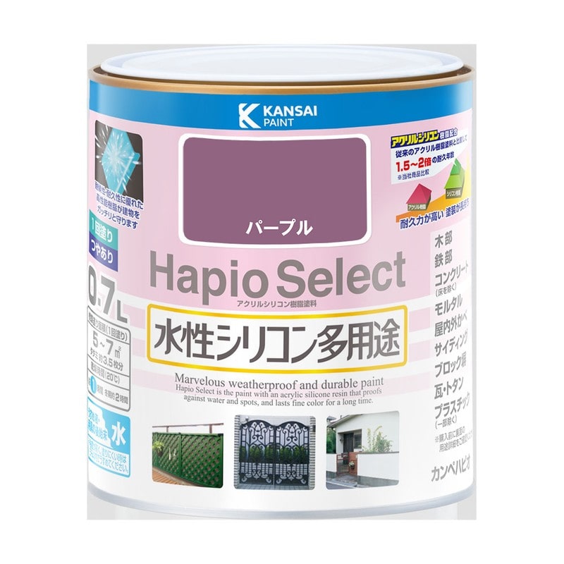 カンペハピオ 9000111 ハピオセレクト パープル 0.7L #00017650721007 1個（ご注文単位1個）【直送品】