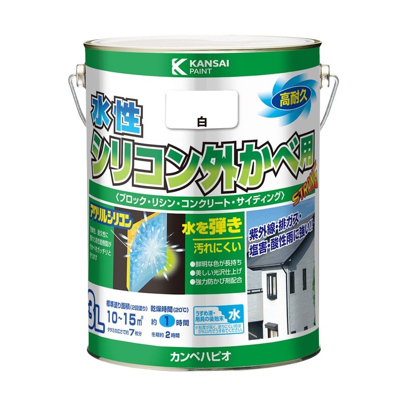 カンペハピオ 9001329 水性シリコン外かべ用 白 3L #00427650011030 1個（ご注文単位1個）【直送品】