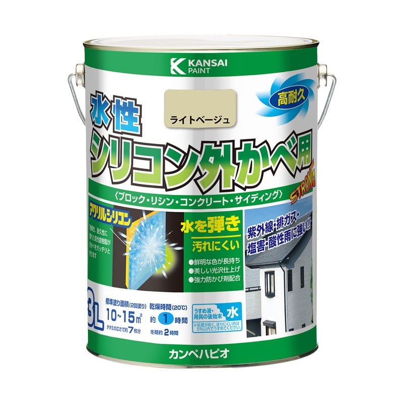 カンペハピオ 9001332 水性シリコン外かべ用 ライトベージュ 3L #00427650221030 1個（ご注文単位1個）【直送品】