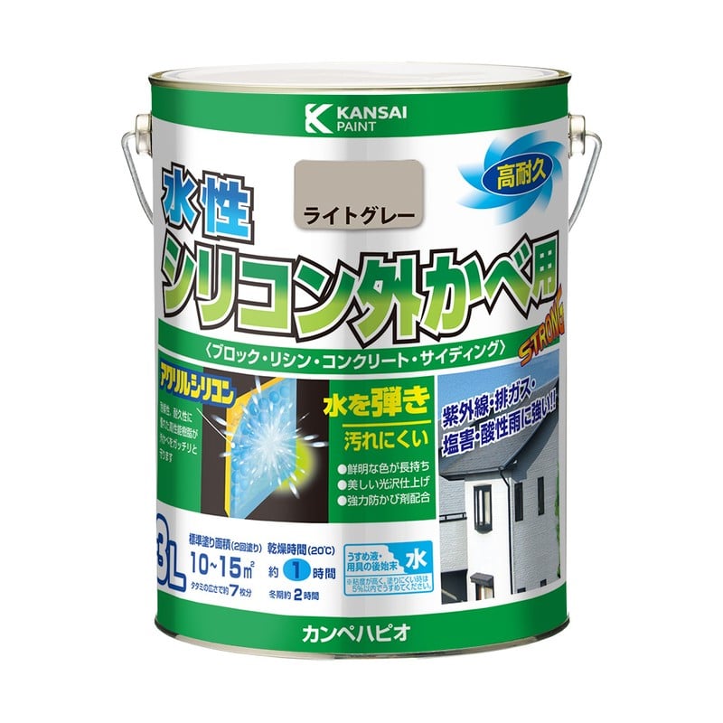 カンペハピオ 9001333 水性シリコン外かべ用 ライトグレー 3L #00427650651030 1個（ご注文単位1個）【直送品】