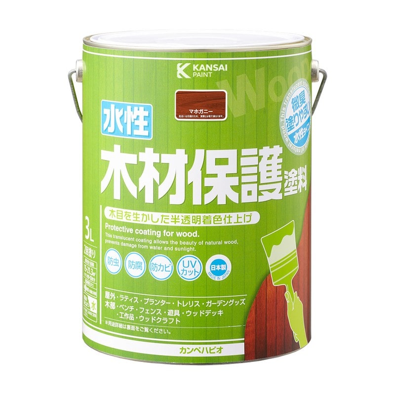 カンペハピオ 9001729 水性木材保護塗料 マホガ二ー 3L #00647653531030 1個(ご注文単位1個)【直送品】