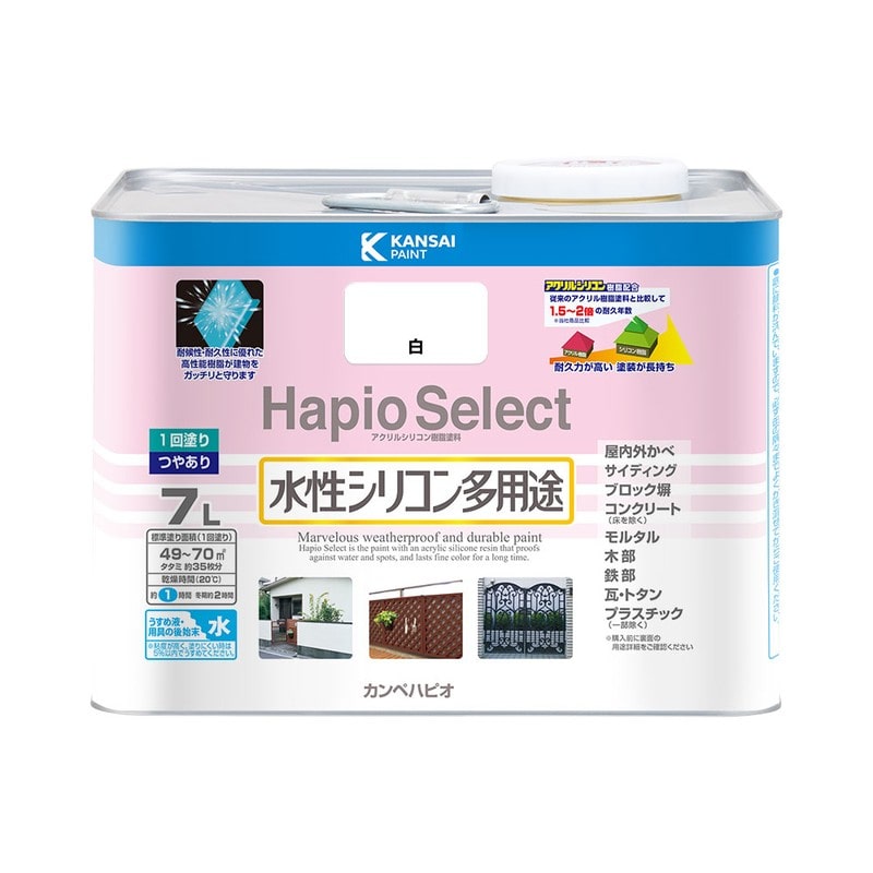 カンペハピオ 9000181 ハピオセレクト 白 7L #00017650011070 1個(ご注文単位1個)【直送品】