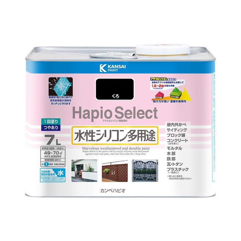 カンペハピオ 9000182 ハピオセレクト くろ 7L #00017650021070 1個(ご注文単位1個)【直送品】