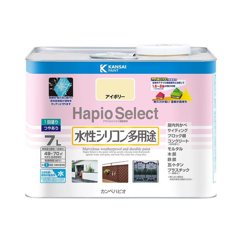 カンペハピオ 9000183 ハピオセレクト アイボリー 7L #00017650071070 1個(ご注文単位1個)【直送品】