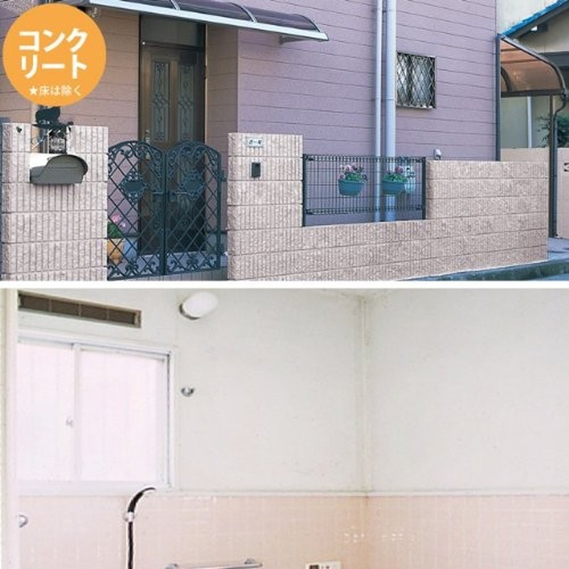 カンペハピオ 9000185 ハピオセレクト こげちゃ色 7L #00017650161070 1個(ご注文単位1個)【直送品】