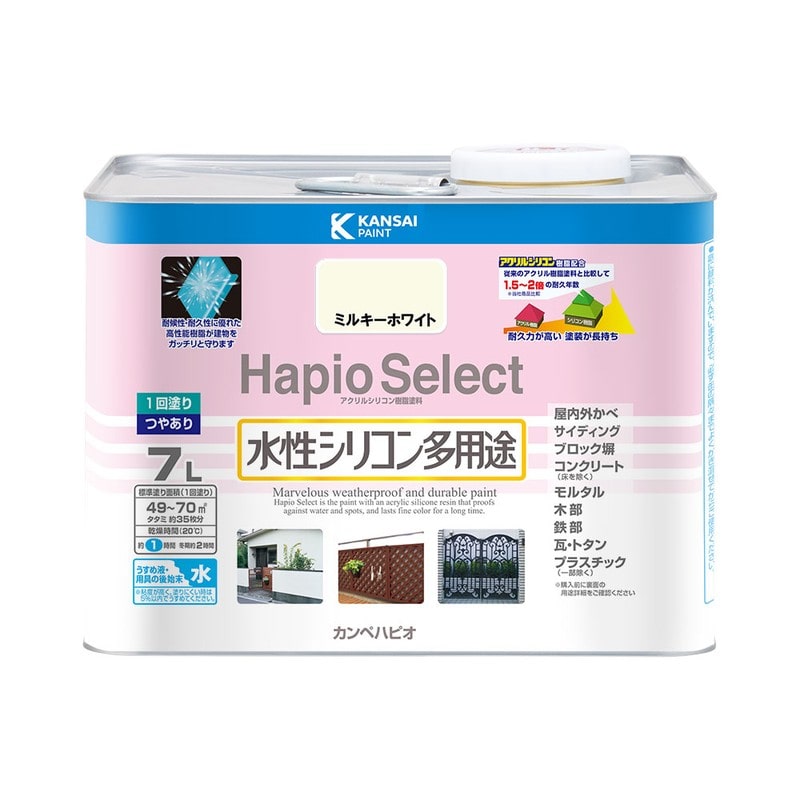 カンペハピオ 9000188 ハピオセレクト ミルキーホワイト 7L #00017650511070 1個(ご注文単位1個)【直送品】