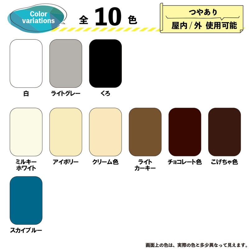 カンペハピオ 9000190 ハピオセレクト ライトグレー 7L #00017650651070 1個(ご注文単位1個)【直送品】