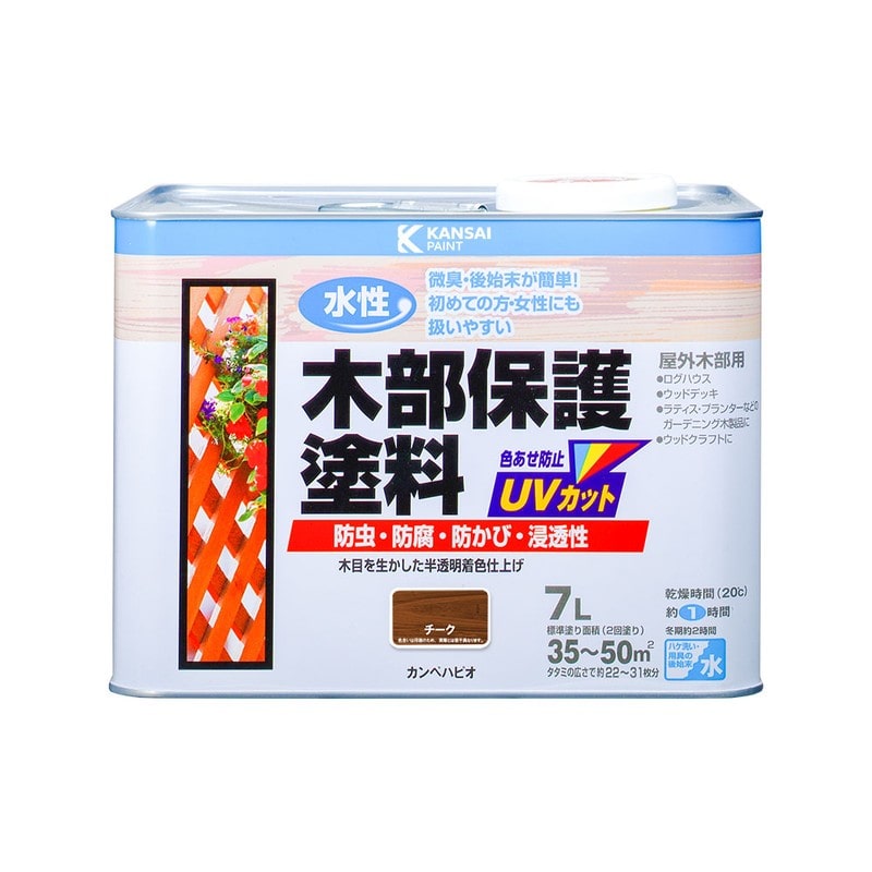 カンペハピオ 9001697 水性木部保護塗料 チーク 7L #00617653511070 1個(ご注文単位1個)【直送品】
