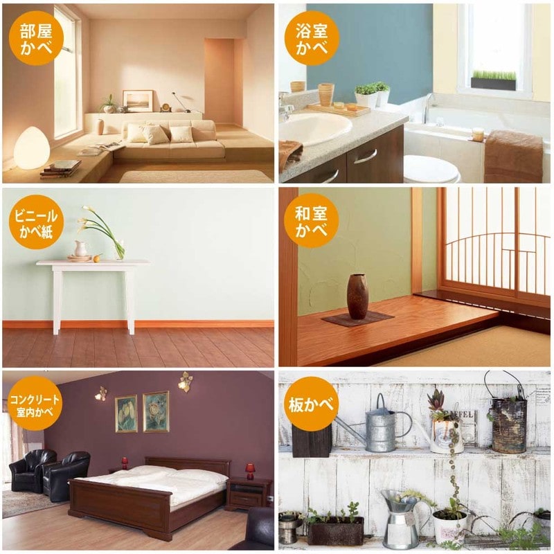 カンペハピオ 9001319 室内かべ用塗料 アイボリー 7L #00317650071070 1個(ご注文単位1個)【直送品】