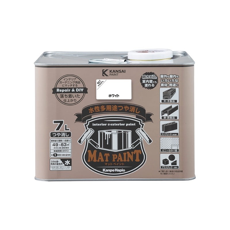 カンペハピオ 9025034 マットペイント ホワイト 7L 1個(ご注文単位1個)【直送品】