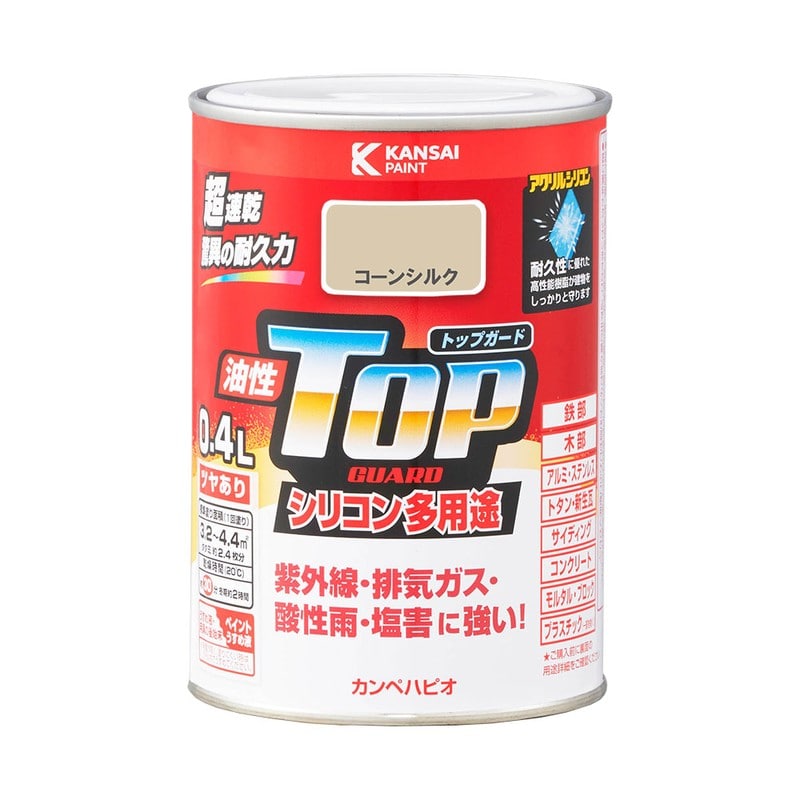 カンペハピオ 9000628 油性トップガード コーンシルク 0.4L #00017640671004 1個（ご注文単位1個）【直送品】