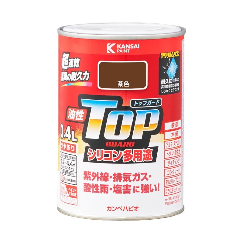 カンペハピオ 9000633 油性トップガード 茶色 0.4L #00017640041004 1個（ご注文単位1個）【直送品】