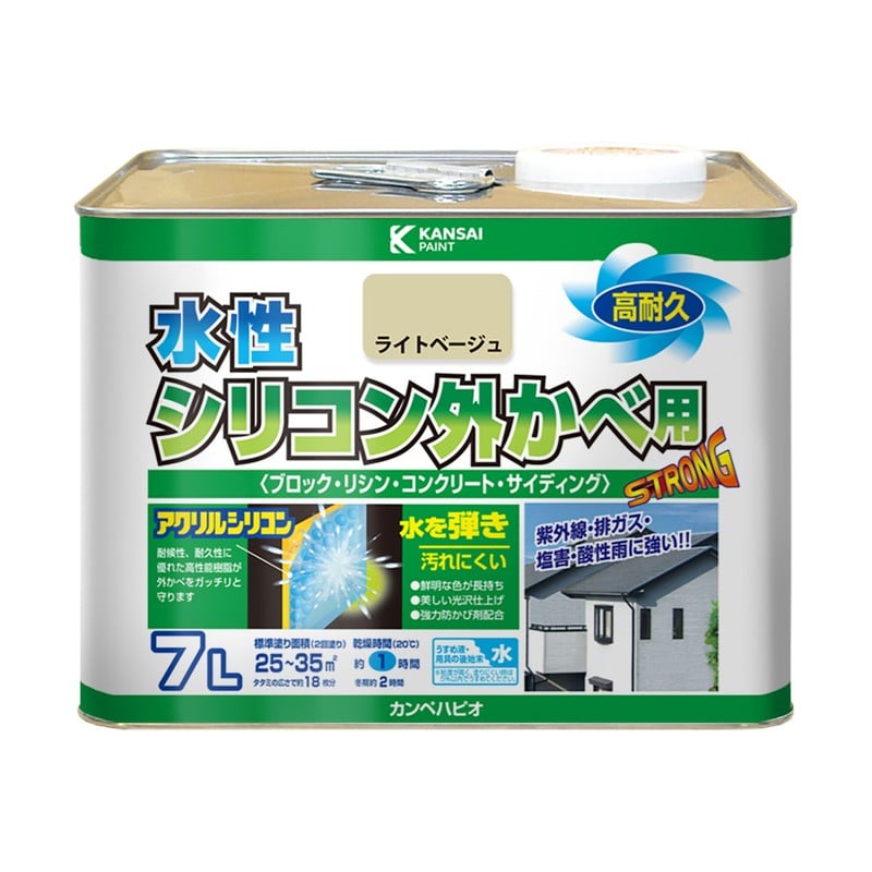 カンペハピオ 9001337 水性シリコン外かべ用 ライトベージュ 7L #00427650221070 1個（ご注文単位1個）【直送品】