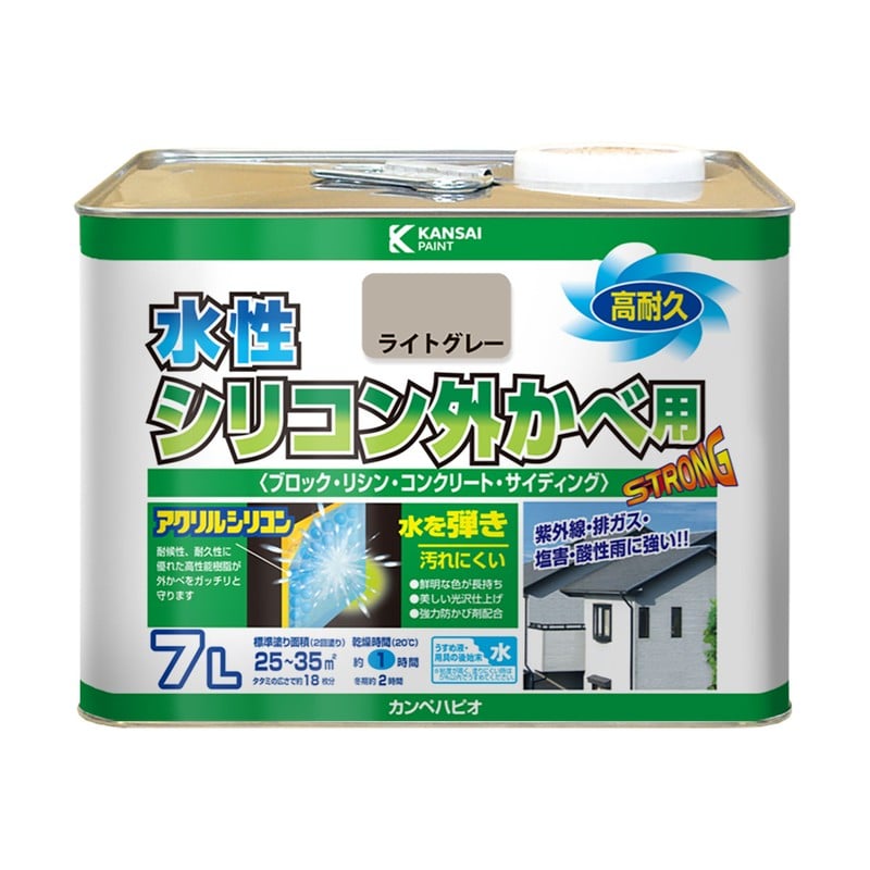 カンペハピオ 9001338 水性シリコン外かべ用 ライトグレー 7L #00427650651070 1個（ご注文単位1個）【直送品】