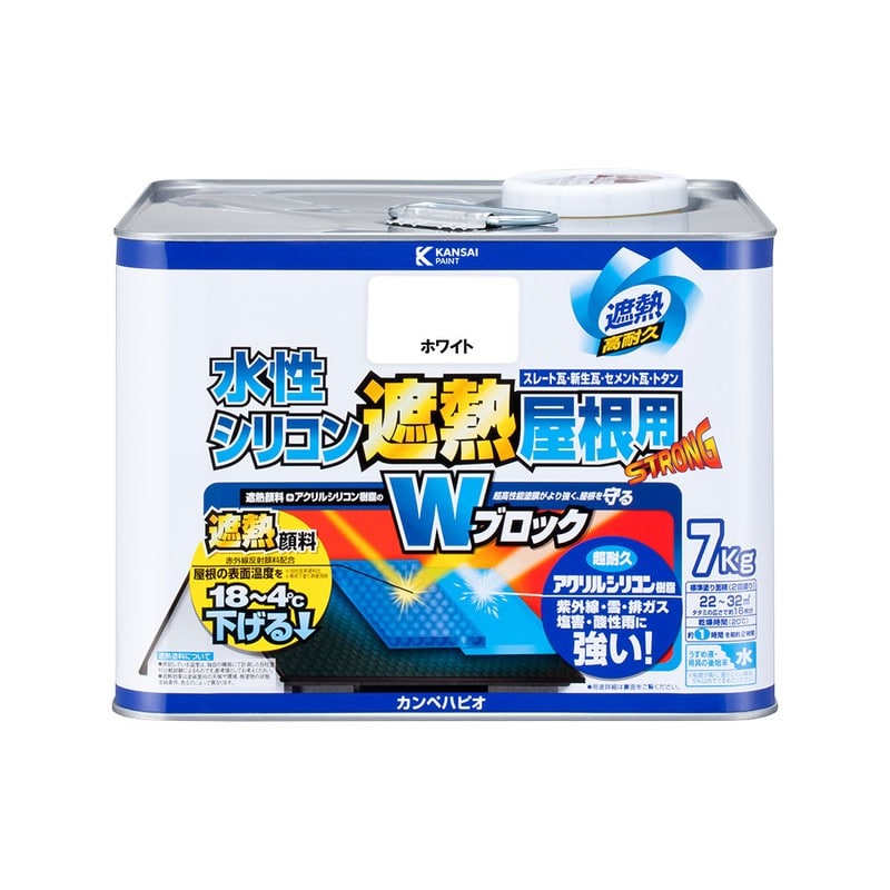 カンペハピオ 9001414 水性シリコン遮熱屋根用 ホワイト 7k #00377654013070 1個（ご注文単位1個）【直送品】
