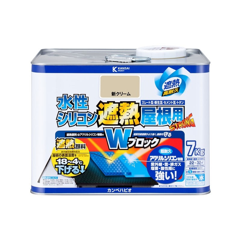 カンペハピオ 9001415 水性シリコン遮熱屋根用 新クリーム 7k #00377655033070 1個（ご注文単位1個）【直送品】