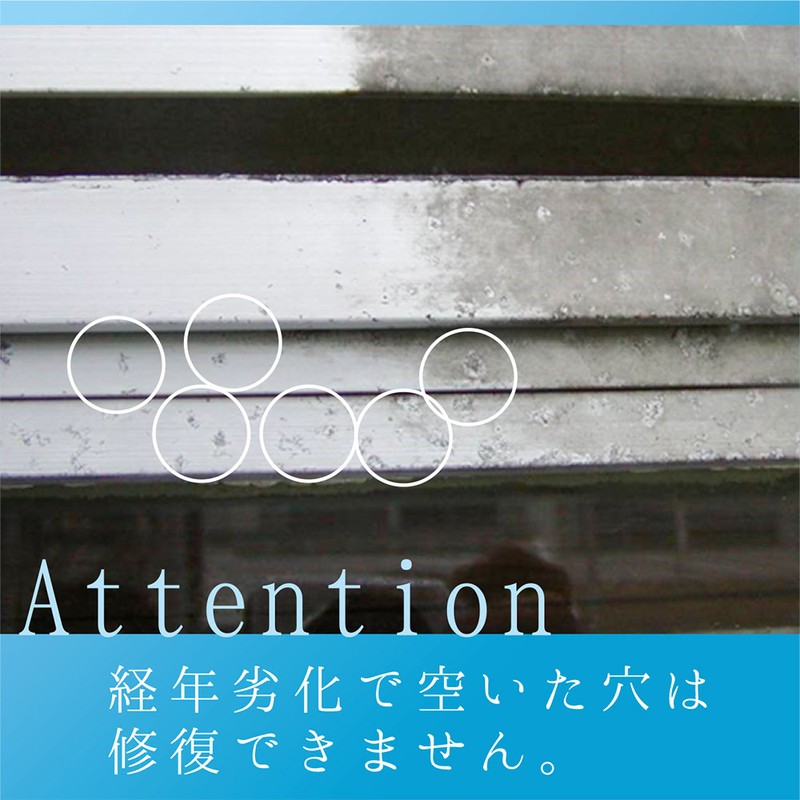 カンペハピオ 9002487 復活洗浄剤 アルミ用 1L #00017660021010 1個(ご注文単位1個)【直送品】