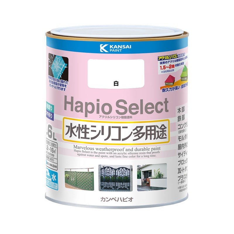 カンペハピオ 9000113 ハピオセレクト 白 1.6L #00017650011016 1個（ご注文単位1個）【直送品】