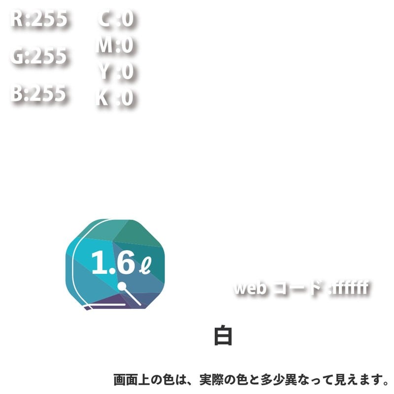 カンペハピオ 9000113 ハピオセレクト 白 1.6L #00017650011016 1個（ご注文単位1個）【直送品】