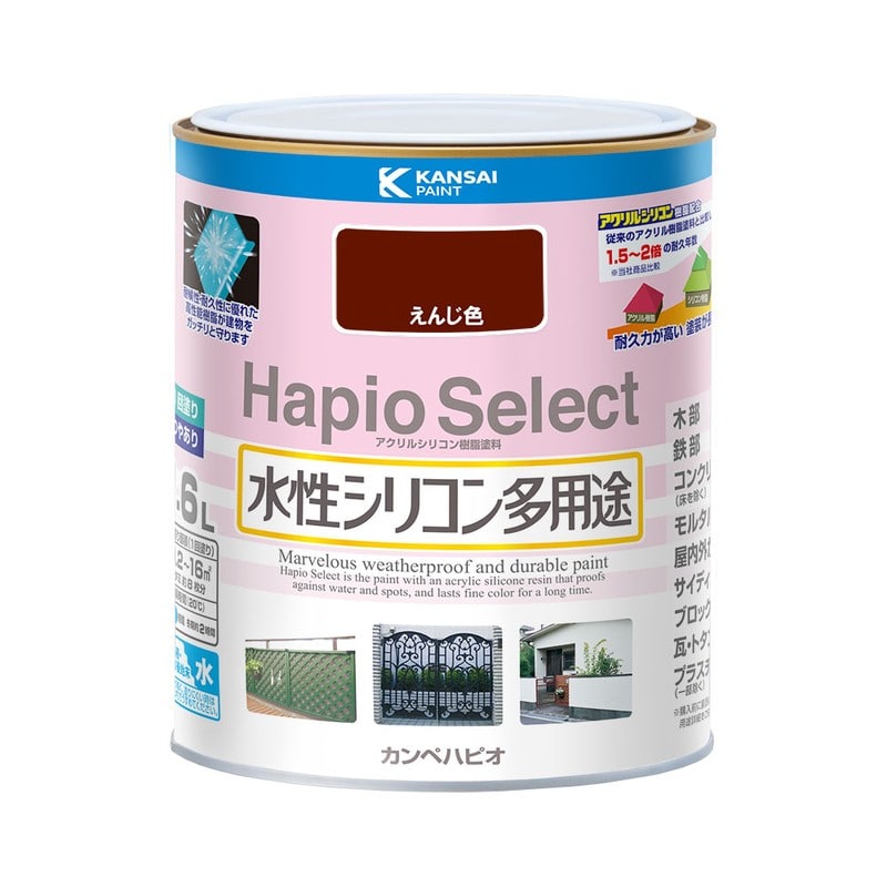 カンペハピオ 9000130 ハピオセレクト えんじ色 1.6L #00017650141016 1個（ご注文単位1個）【直送品】