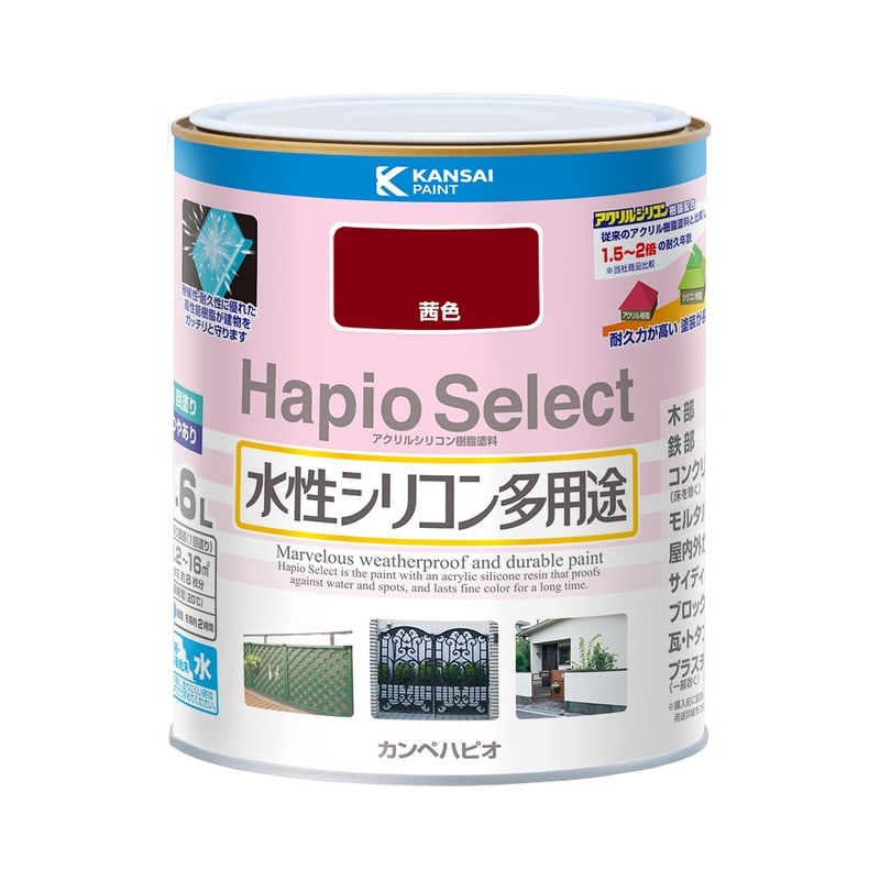 カンペハピオ 9000135 ハピオセレクト 茜色 1.6L #00017650301016 1個（ご注文単位1個）【直送品】