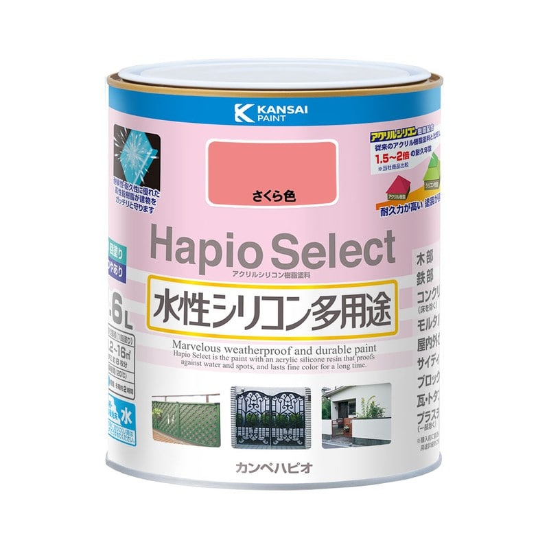 カンペハピオ 9000136 ハピオセレクト さくら色 1.6L #00017650331016 1個（ご注文単位1個）【直送品】