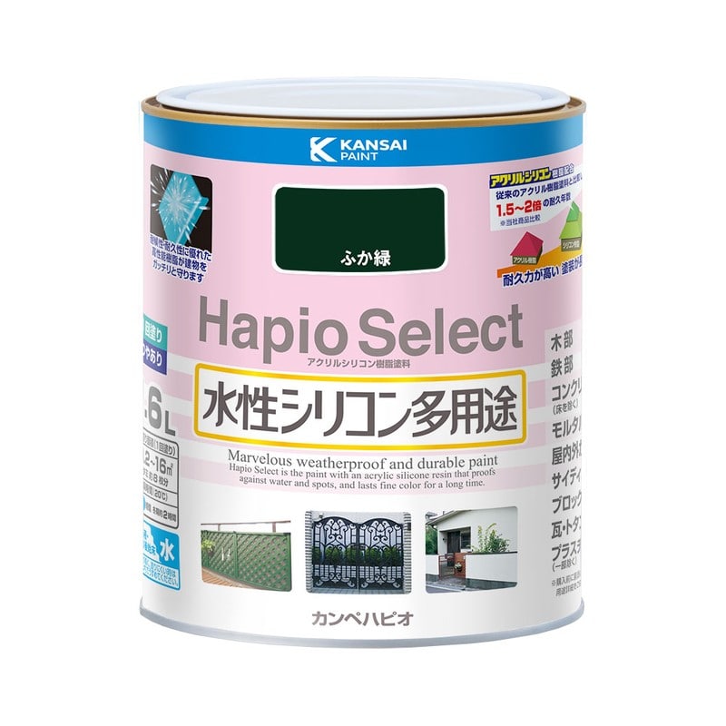 カンペハピオ 9000140 ハピオセレクト ふか緑 1.6L #00017650381016 1個（ご注文単位1個）【直送品】