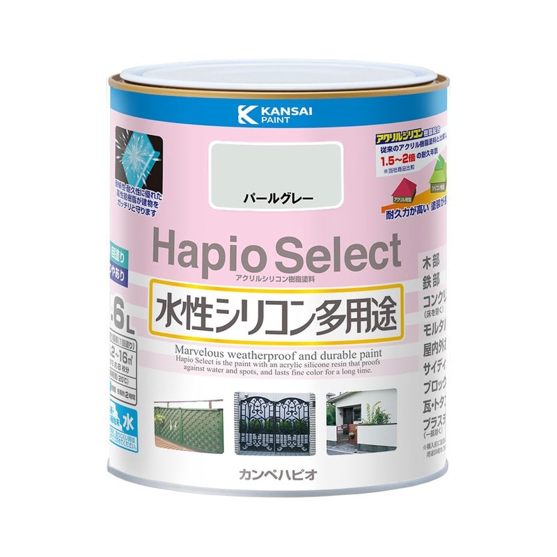 カンペハピオ 9000142 ハピオセレクト パールグレー 1.6L #00017650541016 1個（ご注文単位1個）【直送品】