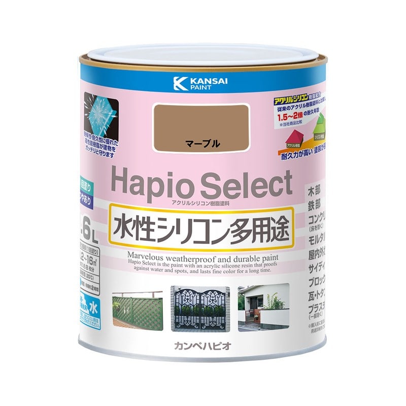 カンペハピオ 9000151 ハピオセレクト マーブル 1.6L #00017650171016 1個（ご注文単位1個）【直送品】