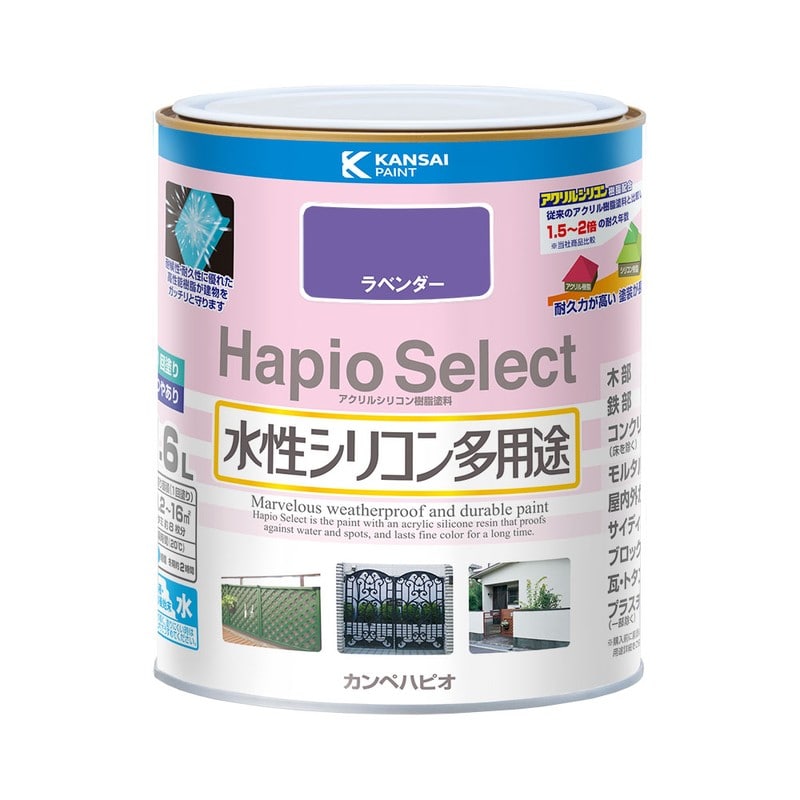 カンペハピオ 9000153 ハピオセレクト ラベンダー 1.6L #00017650131016 1個（ご注文単位1個）【直送品】
