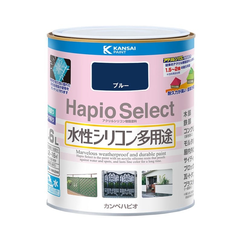 カンペハピオ 9000154 ハピオセレクト ブルー 1.6L #00017650251016 1個（ご注文単位1個）【直送品】