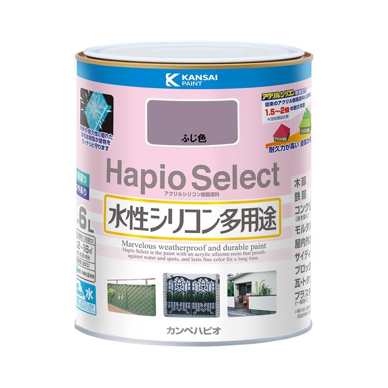 カンペハピオ 9000156 ハピオセレクト ふじ色 1.6L #00017650271016 1個（ご注文単位1個）【直送品】