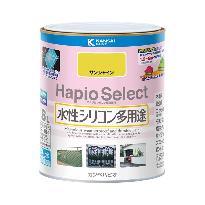 カンペハピオ 9000159 ハピオセレクト サンシャイン 1.6L #00017650911016 1個（ご注文単位1個）【直送品】