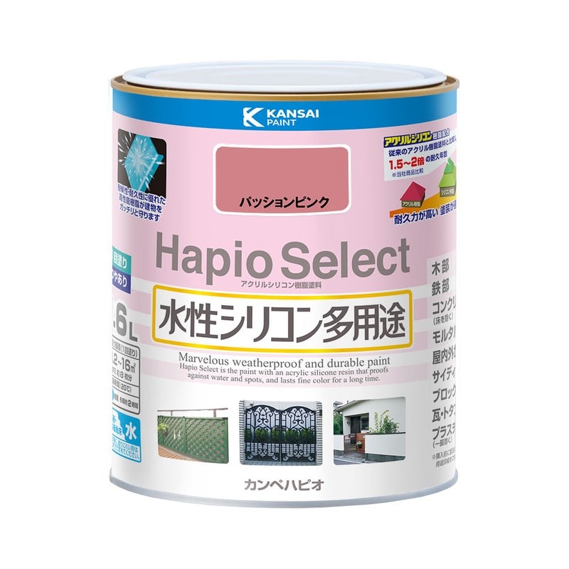 カンペハピオ 9000168 ハピオセレクト パッションピンク 1.6L #00017650731016 1個（ご注文単位1個）【直送品】