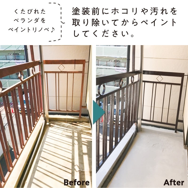 カンペハピオ 9001609 水性コンクリート床用 グリーン 1.6L #00477654111016 1個（ご注文単位1個）【直送品】