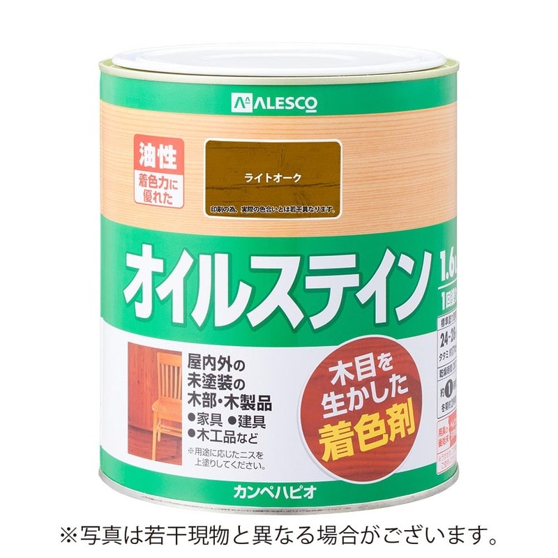 カンペハピオ 9002042 オイルステインA ライトオーク 1.6L #00347643471016 1個（ご注文単位1個）【直送品】