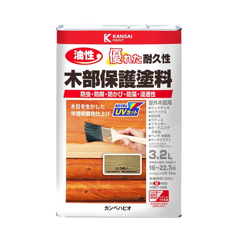 カンペハピオ 9001648 油性木部保護塗料 とうめい 3.2L #00237644001032 1個（ご注文単位1個）【直送品】