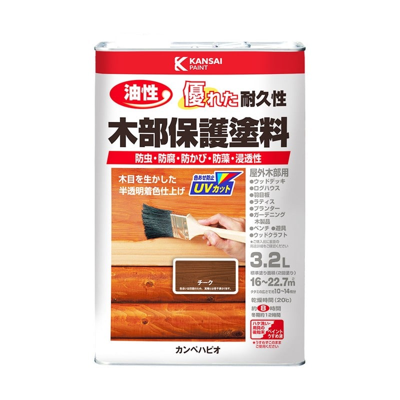カンペハピオ 9001650 油性木部保護塗料 チーク 3.2L #00237643511032 1個（ご注文単位1個）【直送品】