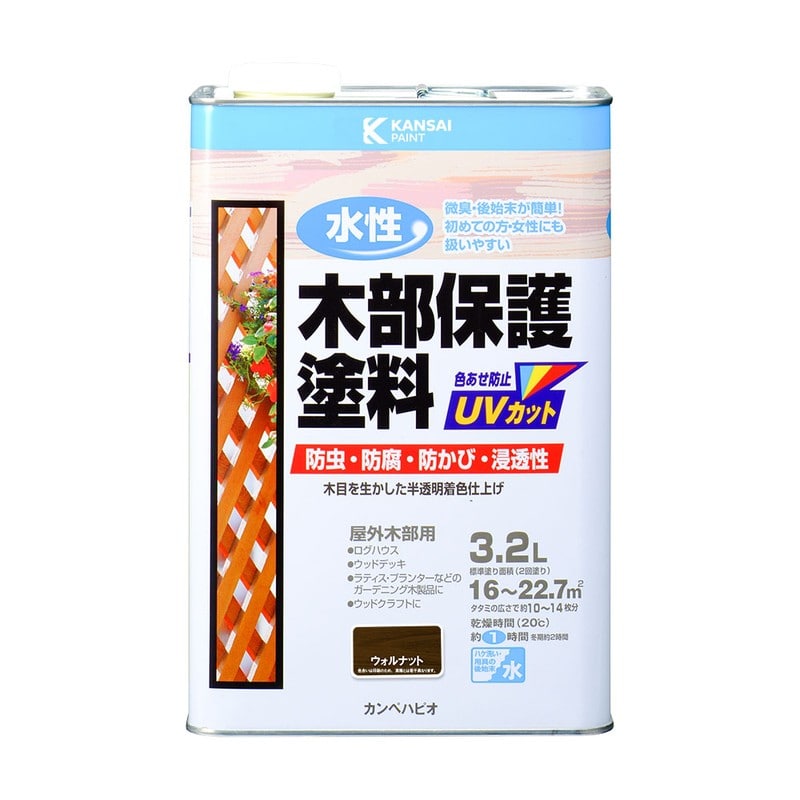カンペハピオ 9001695 水性木部保護塗料 ウォルナット 3.2L #00617653571032 1個(ご注文単位1個)【直送品】