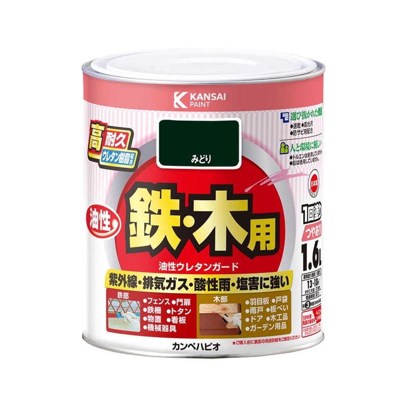 カンペハピオ 9000802 油性ウレタンガード みどり 1.6L #00037640061016 1個（ご注文単位1個）【直送品】