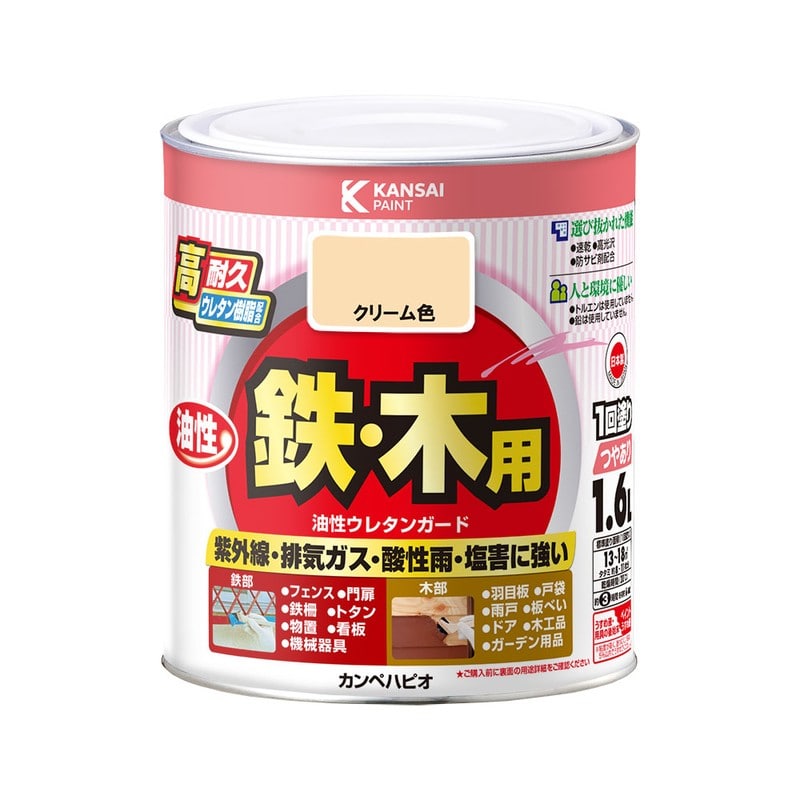 カンペハピオ 9000804 油性ウレタンガード クリーム色 1.6L #00037640111016 1個（ご注文単位1個）【直送品】