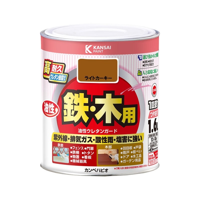 カンペハピオ 9000812 油性ウレタンガード ライトカーキー 1.6L #00037640231016 1個(ご注文単位1個)【直送品】