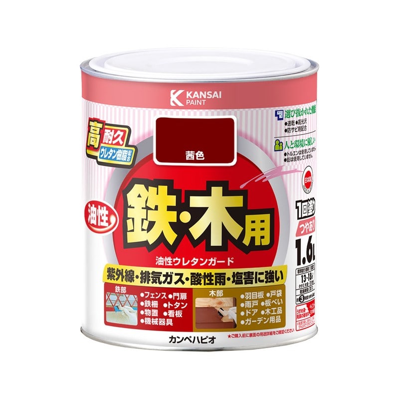 カンペハピオ 9000816 油性ウレタンガード 茜色 1.6L #00037640301016 1個(ご注文単位1個)【直送品】