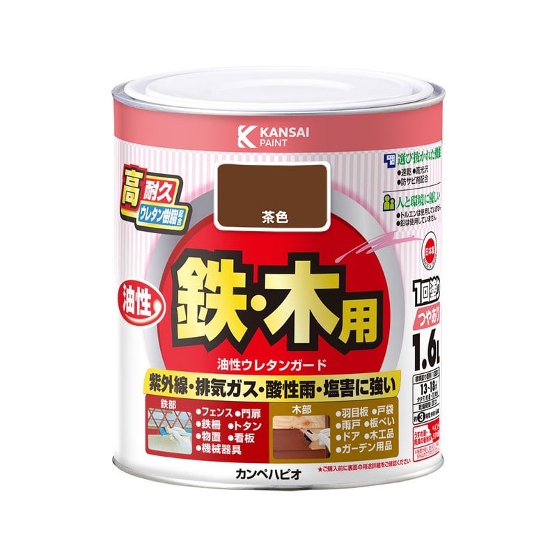 カンペハピオ 9000826 油性ウレタンガード 茶色 1.6L #00037640041016 1個(ご注文単位1個)【直送品】
