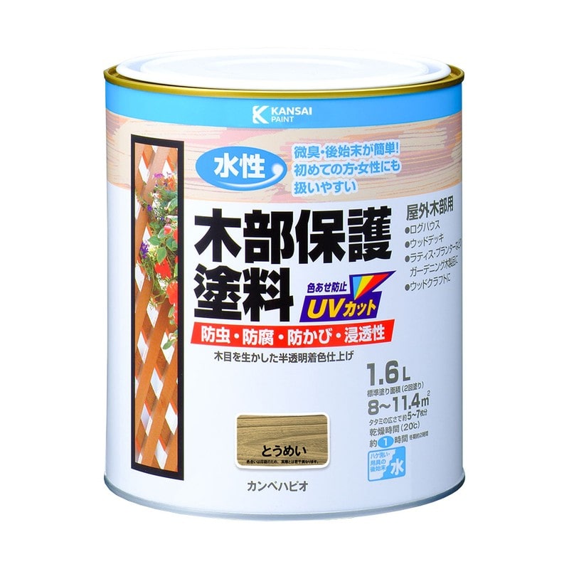 カンペハピオ 9001681 水性木部保護塗料 とうめい 1.6L #00617654001016 1個(ご注文単位1個)【直送品】