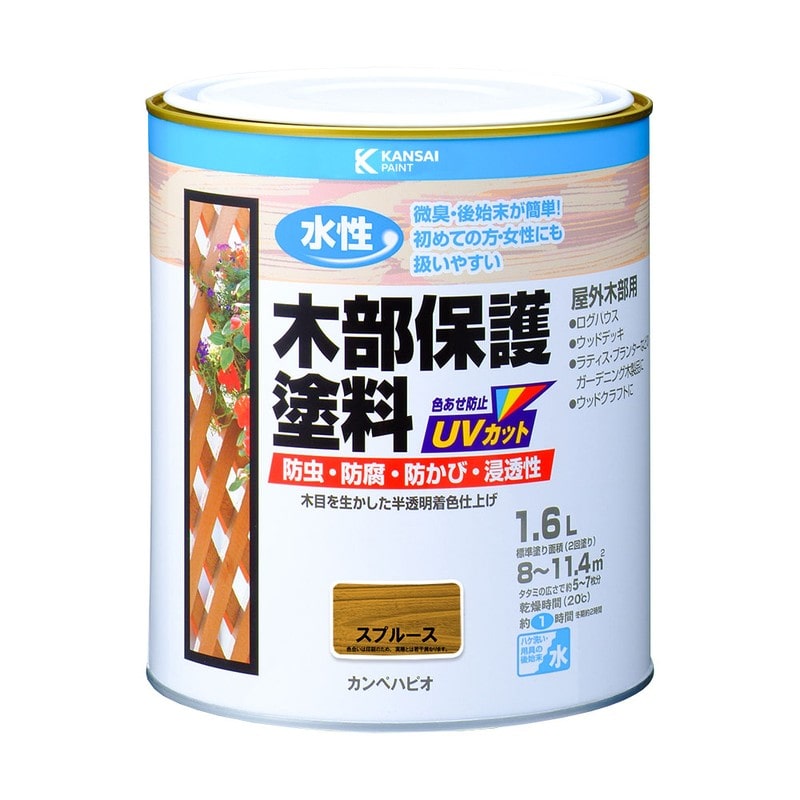 カンペハピオ 9001686 水性木部保護塗料 スプルース 1.6L #00617653551016 1個(ご注文単位1個)【直送品】