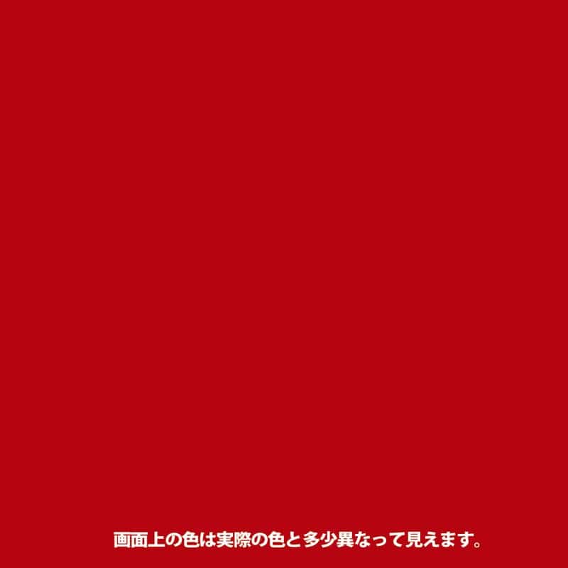 カンペハピオ 9002723 水性鉄部用 あか 0.7L #00177650031007 1個(ご注文単位1個)【直送品】