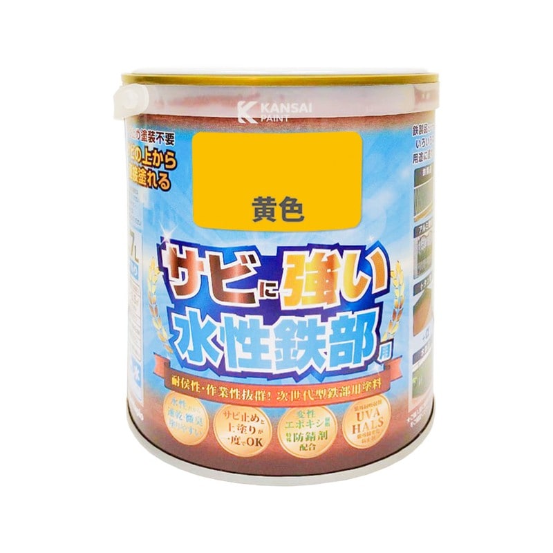 カンペハピオ 9002726 水性鉄部用 黄色 0.7L #00177650051007 1個(ご注文単位1個)【直送品】